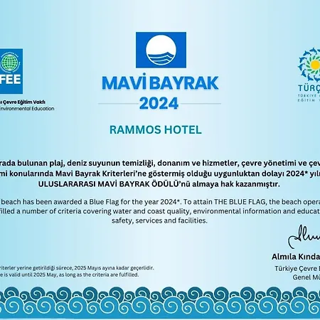 Hotel Rammos Managed By Dedeman